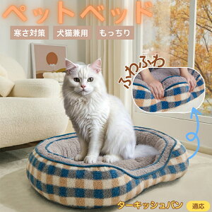 ^[LbVo Turkish Van ybgxbh ~p ӂӂ ۉ h 􂦂  L ^ ^ p k \t@^ ͂NbV o ObY Ή ׂ~ߕt