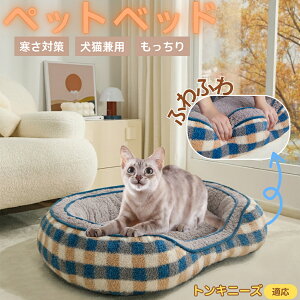 gLj[Y Tonkinese ybgxbh ~p ӂӂ ۉ h 􂦂  L ^ ^ p k \t@^ ͂NbV o ObY Ή ׂ~ߕt