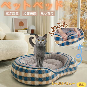 Vg[ Chartreux ybgxbh ~p ӂӂ ۉ h 􂦂  L ^ ^ p k \t@^ ͂NbV o ObY Ή ׂ~ߕt