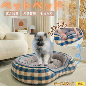 L[XzhiKeeshondj ybgxbh ~p ӂӂ ۉ h 􂦂  L ^ ^ p k \t@^ ͂NbV o ObY Ή ׂ~ߕt