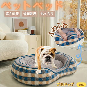 uhbOiBulldogj ybgxbh ~p ӂӂ ۉ h 􂦂  L ^ ^ p k \t@^ ͂NbV o ObY Ή ׂ~ߕt