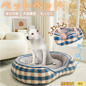 kCiHokkaido Inuj ybgxbh ~p ӂӂ ۉ h 􂦂  L ^ ^ p k \t@^ ͂NbV o ObY Ή ׂ~ߕt