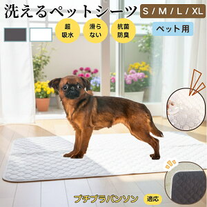 v`uo\ 􂦂 ybgV[c h }bg  L z  ~ Rh~ p ybgp}bg gCV[g Lp p ^ ^ ^ Ή ȃG