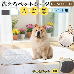 y5{|Cgz`E`EiChow Chowj 􂦂 ybgV[c h }bg  L z  ~ Rh~ p ybgp}bg gCV[g Lp p ^ ^ ^