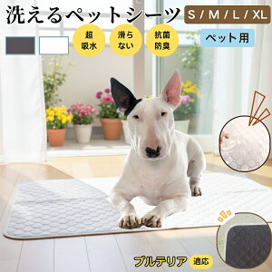 y5{|Cgz~j`AEueA 􂦂 ybgV[c h }bg  L z  ~ Rh~ p ybgp}bg gCV[g Lp p ^ ^ ^