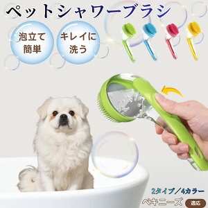 y5{|CgzyLj[YiPekingesejybg Vv[uV ĖAo  L {fBuV }bT[W  ыʏ  ZёΉ Cp ~ ₷ ې􂢉\ 