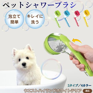 �E�G�X�g�n�C�����h�z���C�g�e���A�y�b�g �V�����v�[�u���V �����ĖA�o�� �� �L �����{�f�B�u���V �}�b�T�[�W ������ �ыʏ��� ���� �Z�ёΉ� �����C�p ����~�� �����₷�� �ې􂢉\ ��