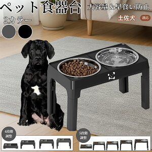 y5{|CgzyiTosa Inuj pH ybgH t[h{EX^h L  {Et \ ܂肽ݎ Hׂ₷ pT|[g Hh~ 􂢂₷ ~