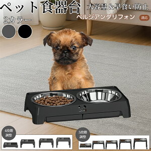 y5{|CgzxWAOtH pH ybgH t[h{EX^h L  {Et \ ܂肽ݎ Hׂ₷ pT|[g Hh~ 􂢂₷ 