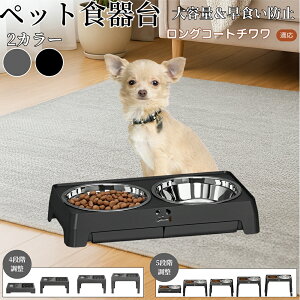 y5{|CgzOR[g` pH ybgH t[h{EX^h L  {Et \ ܂肽ݎ Hׂ₷ pT|[g Hh~ 􂢂₷ 