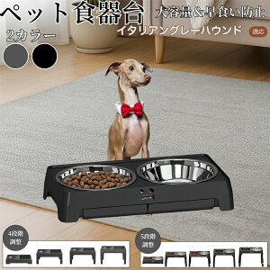 y5{|CgzC^AO[nEh pH ybgH t[h{EX^h L  {Et \ ܂肽ݎ Hׂ₷ pT|[g Hh~ 􂢂₷