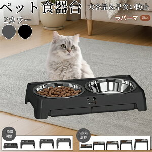 y5{|Cgzp[} Ep[} LaPerm pH ybgH t[h{EX^h L  {Et \ ܂肽ݎ Hׂ₷ pT|[g Hh~ 􂢂₷