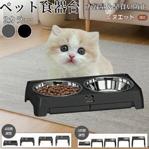 ~kGbg Minuet pH ybgH t[h{EX^h L  {Et \ ܂肽ݎ Hׂ₷ pT|[g Hh~ 􂢂₷ ~ߕt f