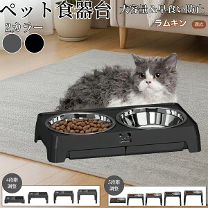 y5{|CgzL Lambkin pH ybgH t[h{EX^h L  {Et \ ܂肽ݎ Hׂ₷ pT|[g Hh~ 􂢂₷ ~