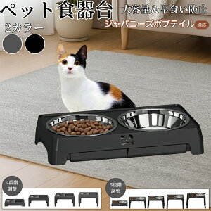 y5{|CgzWpj[Y{ueC pH ybgH t[h{EX^h L  {Et \ ܂肽ݎ Hׂ₷ pT|[g Hh~ 􂢂₷