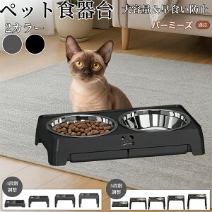 y5{|Cgzo[~[Y Burmese pH ybgH t[h{EX^h L  {Et \ ܂肽ݎ Hׂ₷ pT|[g Hh~ 􂢂₷ ~