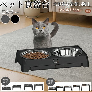 y5{|CgzVg[ Chartreux pH ybgH t[h{EX^h L  {Et \ ܂肽ݎ Hׂ₷ pT|[g Hh~ 􂢂₷ 