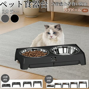 y5{|CgzOh[ pH ybgH t[h{EX^h L  {Et \ ܂肽ݎ Hׂ₷ pT|[g Hh~ 􂢂₷ ~ߕt 