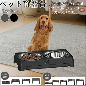 y5{|CgzCObVERbJ[EXpjG pH ybgH t[h{EX^h L  {Et \ ܂肽ݎ Hׂ₷ pT|[g H