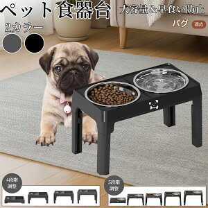 pOiPugj pH ybgH t[h{EX^h L  {Et \ ܂肽ݎ Hׂ₷ pT|[g Hh~ 􂢂₷ ~ߕt fUC