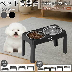 y5{|CgzrVEt[[iBichon Fris?j pH ybgH t[h{EX^h L  {Et \ ܂肽ݎ Hׂ₷ pT|[g Hh~ 