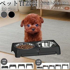 y5{|CgzeB[Jbvv[h pH ybgH t[h{EX^h L  {Et \ ܂肽ݎ Hׂ₷ pT|[g Hh~ 􂢂₷ 