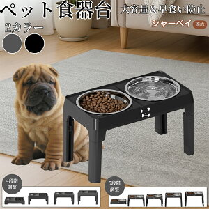 y5{|CgzV[yCiShar Peij pH ybgH t[h{EX^h L  {Et \ ܂肽ݎ Hׂ₷ pT|[g Hh~ 􂢂₷ 