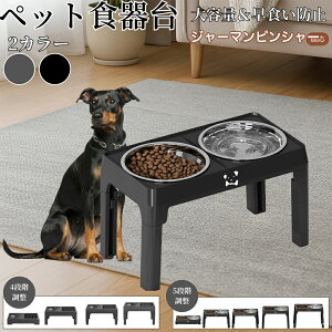 y5{|CgzW[}EsV[ pH ybgH t[h{EX^h L  {Et \ ܂肽ݎ Hׂ₷ pT|[g Hh~ 􂢂₷