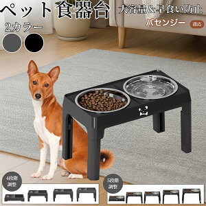 y5{|CgzoZW[iBasenjij pH ybgH t[h{EX^h L  {Et \ ܂肽ݎ Hׂ₷ pT|[g Hh~ 􂢂₷ 