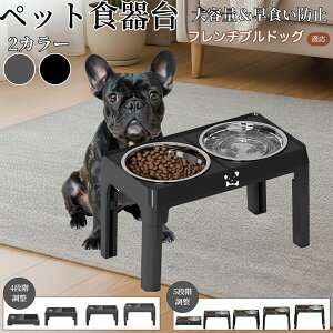 y5{|Cgzt`EuhbO pH ybgH t[h{EX^h L  {Et \ ܂肽ݎ Hׂ₷ pT|[g Hh~ 􂢂₷ 