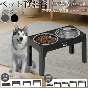 y5{|CgzAXJE}~[g pH ybgH t[h{EX^h L  {Et \ ܂肽ݎ Hׂ₷ pT|[g Hh~ 􂢂₷