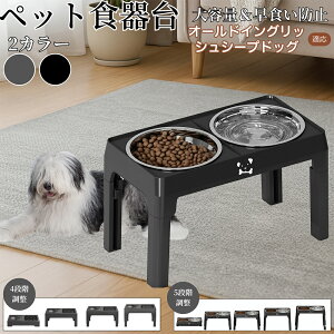 y5{|CgzI[hECObVEV[vhbO pH ybgH t[h{EX^h L  {Et \ ܂肽ݎ Hׂ₷ pT|[g H