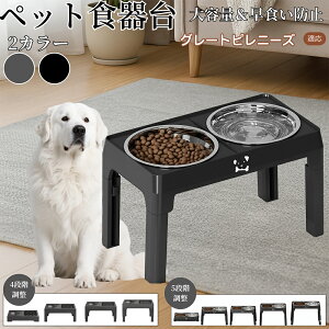 y5{|CgzO[gEsj[YiGreat Pyreneesj pH ybgH t[h{EX^h L  {Et \ ܂肽ݎ Hׂ₷ pT|[g Hh