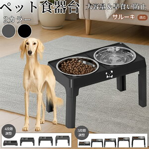 T[LiSalukij pH ybgH t[h{EX^h L  {Et \ ܂肽ݎ Hׂ₷ pT|[g Hh~ 􂢂₷ ~ߕt 