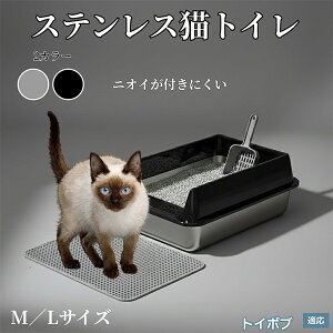 �g�C�{�u Toybob �X�e�����X�L�g�C�� �L�p�g�C�� ��^�L�Ή� �|���ȒP �􂦂� �L���Ή� ��юU��h�~ �ϋv�����Q ������� �V���v���݌v ���������Ή� �L�߃T�C�Y �L���b�g�g�C�� �L�q���p�i