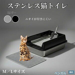 �x���K�� �X�e�����X�L�g�C�� �L�p�g�C�� ��^�L�Ή� �|���ȒP �􂦂� �L���Ή� ��юU��h�~ �ϋv�����Q ������� �V���v���݌v ���������Ή� �L�߃T�C�Y �L���b�g�g�C�� �L�q���p�i