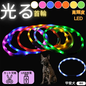 y5{|Cgzb㌢iKai Kenj  L LED  USB[d J[ S7F C{[  U S΍ h _炩VR y ^ ^ ^ TCY߉ 铹Cg y