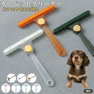 _bNXth ʖюuV ыʃN[i[ ߗޗp ю ybgуN[i[ J[ybg \t@puV ÓdCh~ юObY pN[i[ ѕz |ACe