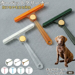 `FTs[NExCEgo[ ʖюuV ыʃN[i[ ߗޗp ю ybgуN[i[ J[ybg \t@puV ÓdCh~ юObY pN[i[ ѕz |