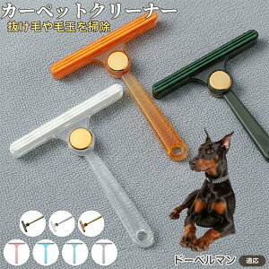 h[x}iDoberman Pinscherj ʖюuV ыʃN[i[ ߗޗp ю ybgуN[i[ J[ybg \t@puV ÓdCh~ юObY pN[i[ ѕz |