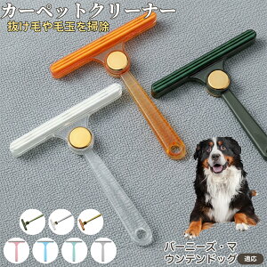 o[j[YE}EeEhbO ʖюuV ыʃN[i[ ߗޗp ю ybgуN[i[ J[ybg \t@puV ÓdCh~ юObY pN[i[ ѕz |