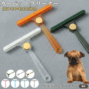 xWAOtH ʖюuV ыʃN[i[ ߗޗp ю ybgуN[i[ J[ybg \t@puV ÓdCh~ юObY pN[i[ ѕz |ACe