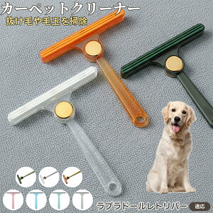 uh[Ego[ ʖюuV ыʃN[i[ ߗޗp ю ybgуN[i[ J[ybg \t@puV ÓdCh~ юObY pN[i[ ѕz |AC