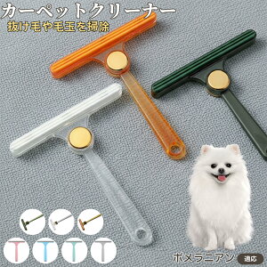 |jA ʖюuV ыʃN[i[ ߗޗp ю ybgуN[i[ J[ybg \t@puV ÓdCh~ юObY pN[i[ ѕz |ACe