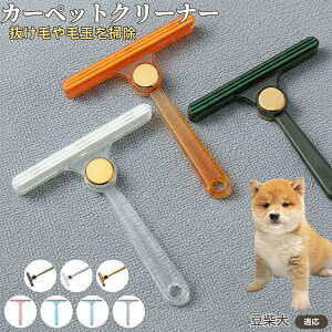  ʖюuV ыʃN[i[ ߗޗp ю ybgуN[i[ J[ybg \t@puV ÓdCh~ юObY pN[i[ ѕz |ACe