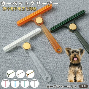 [NV[eA ʖюuV ыʃN[i[ ߗޗp ю ybgуN[i[ J[ybg \t@puV ÓdCh~ юObY pN[i[ ѕz |ACe