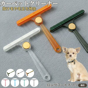 OR[g` ʖюuV ыʃN[i[ ߗޗp ю ybgуN[i[ J[ybg \t@puV ÓdCh~ юObY pN[i[ ѕz |ACe