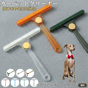 C^AO[nEh ʖюuV ыʃN[i[ ߗޗp ю ybgуN[i[ J[ybg \t@puV ÓdCh~ юObY pN[i[ ѕz |AC