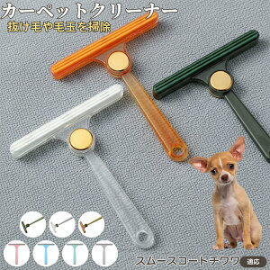 X[XR[g` ʖюuV ыʃN[i[ ߗޗp ю ybgуN[i[ J[ybg \t@puV ÓdCh~ юObY pN[i[ ѕz |ACe