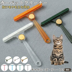 `Cj[YE[t@ ʖюuV ыʃN[i[ ߗޗp ю ybgуN[i[ J[ybg \t@puV ÓdCh~ юObY pN[i[ ѕz |ACe